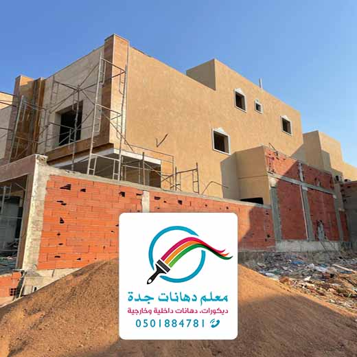 عسب بويه جده