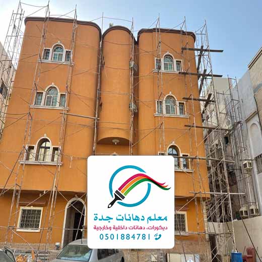 نقشات بروفايل خارجي جده