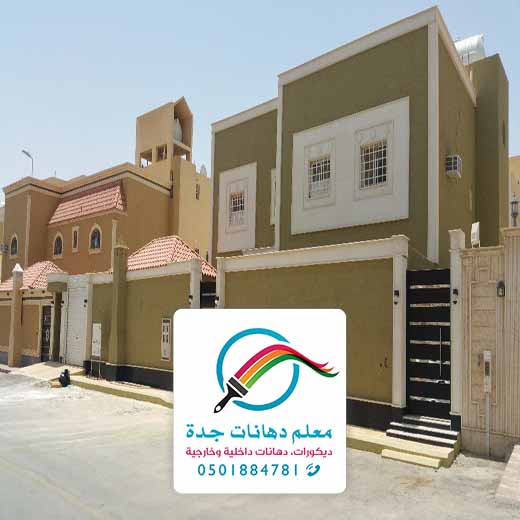 دهان بروفايل خارجي جده