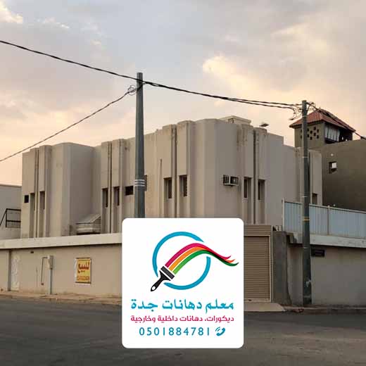 بوية عسيب جده