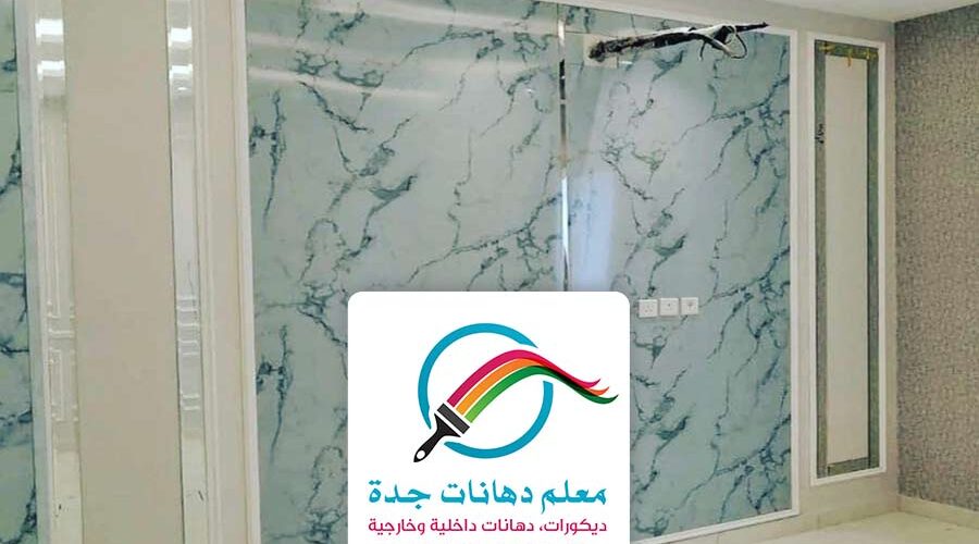 بديل الرخام جدة
